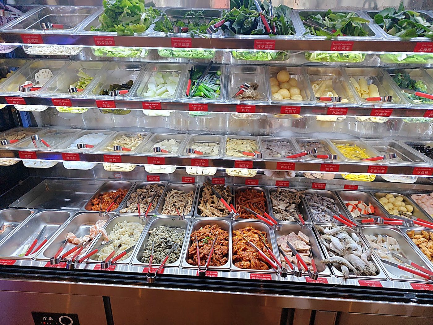 Fresh Tiered Ingredient Display